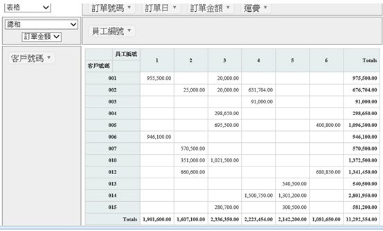 http://www.infolight.com.tw/WebClient/journal/file/BOOK97.files/P10.jpg